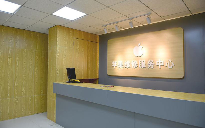 巴彦淖尔东莞iphone维修网点查询（苹果11修内屏幕多少钱）