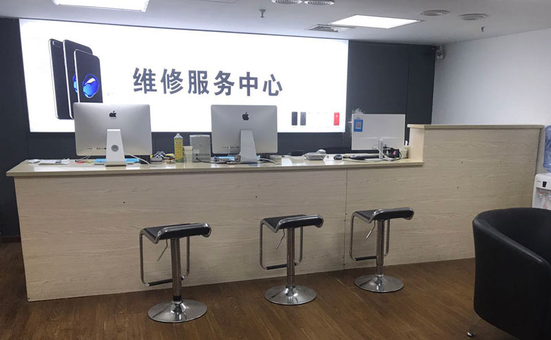 巴彦淖尔绍兴苹果手机维修点查询（11换电池要多少钱）